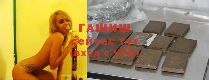 Где купить наркотики Мурино Метамфетамин  МЕФ  Alpha-PVP  Амфетамин  Cocaine  ГАШ  Канабис 